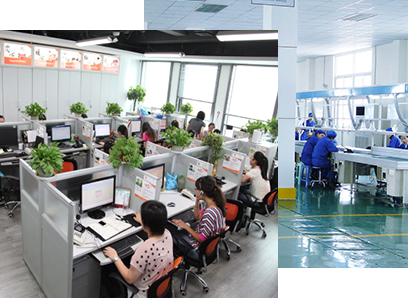 企業文化